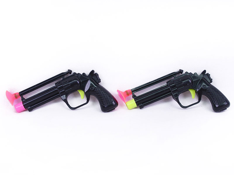 Toys Gun(2C) toys