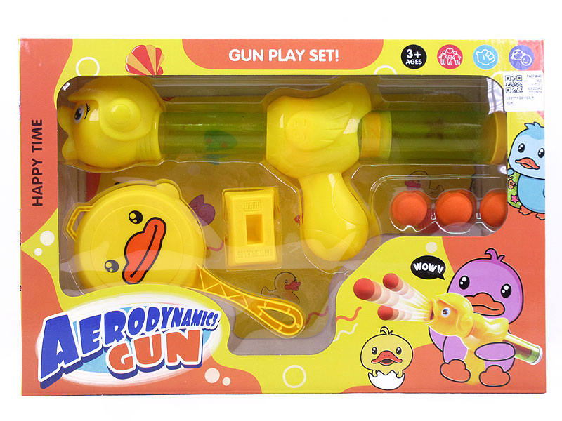 Air Gun Set & Pan(3C) toys