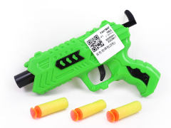 Soft Bullet Gun(3C)