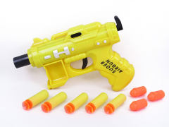 Soft Bullet Gun(3C)