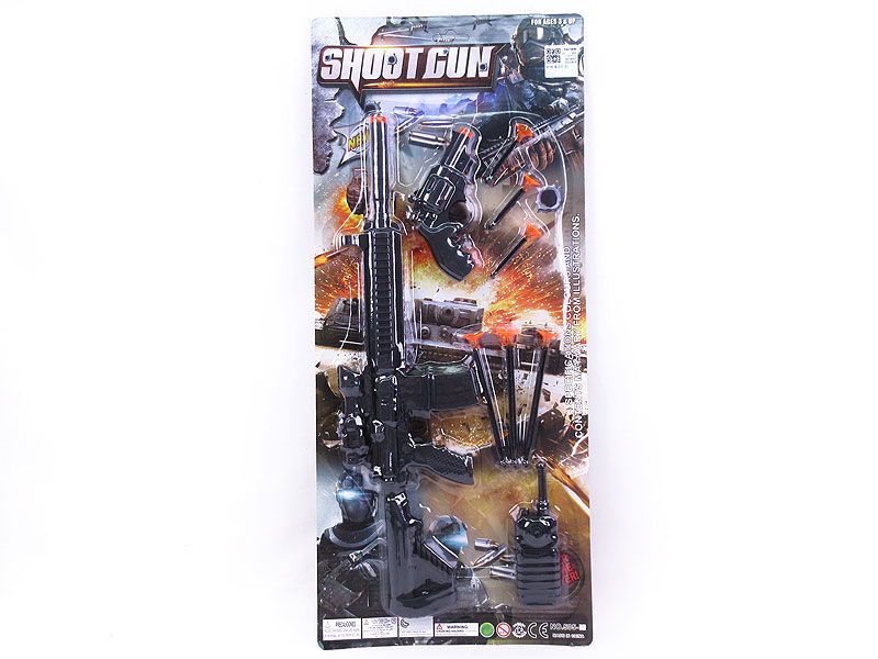 Toys Gun Set(2in1) toys