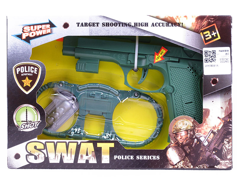 Toy Gun Set W/S toys