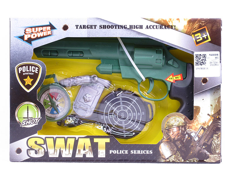 Toy Gun Set W/S toys