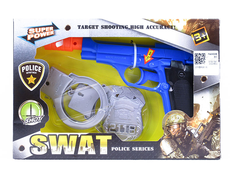 Toy Gun Set W/S toys