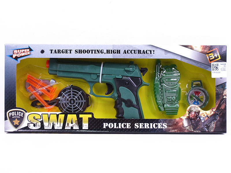 Soft Bullet Gun Set toys