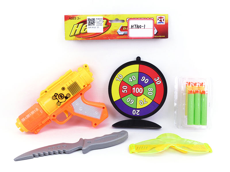 EVA Soft Bullet Gun Set(2C) toys