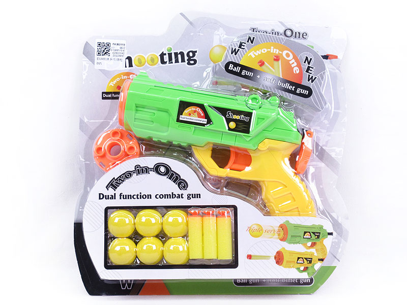 Toy Gun toys