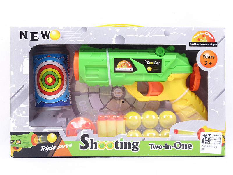 Toy Gun Set toys