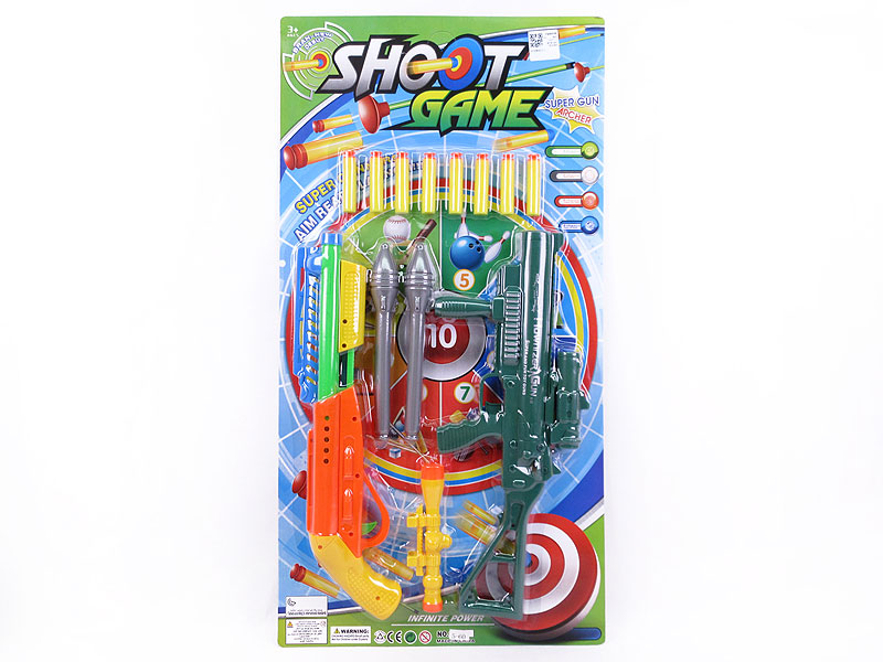 Shooting Gun Set(2in1) toys