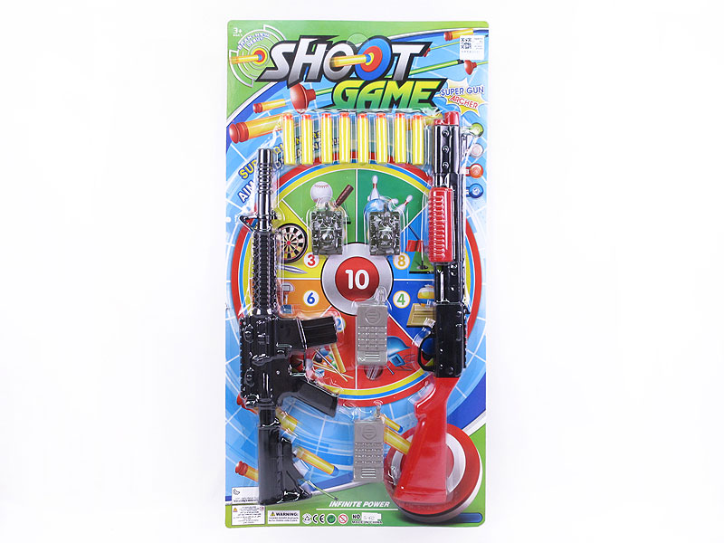 Soft Bullet Gun Set(2in1) toys