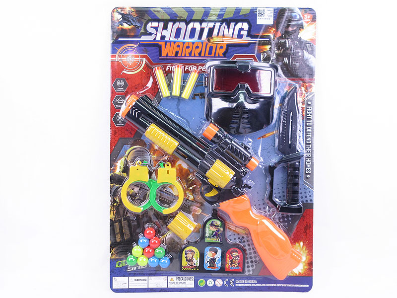 Pingpong Gun Set toys