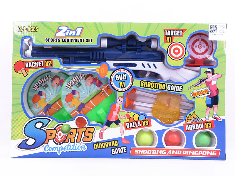 Toys Gun Set & Ping-pong Set toys