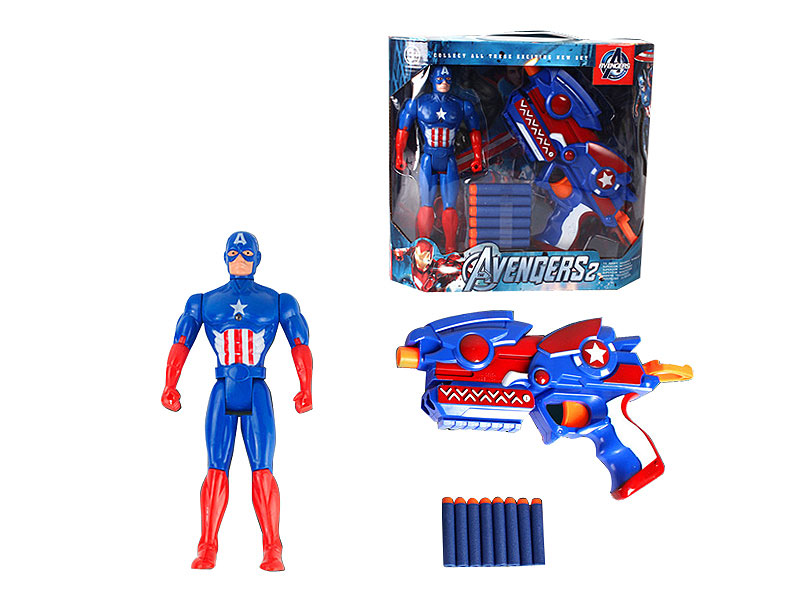 EVA Soft Bullet Gun & Captain America toys