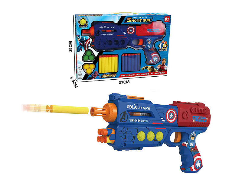 Toy Gun Set toys