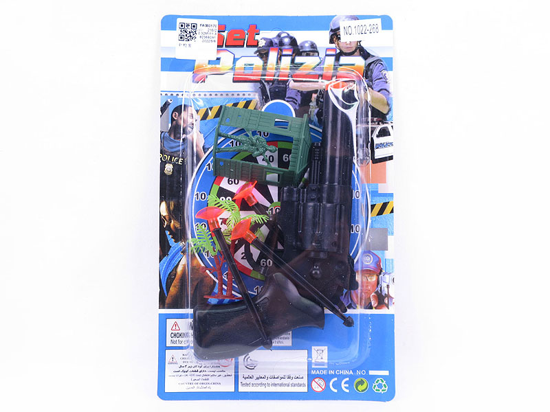 Toys Gun Set toys