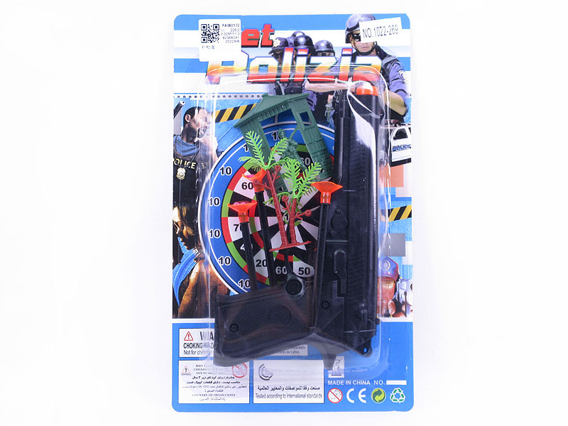 Toys Gun Set toys