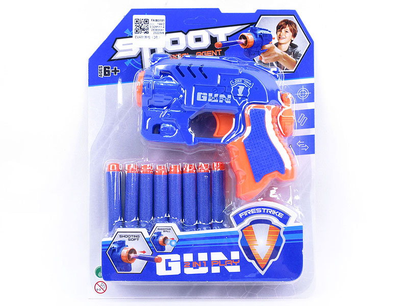 EVA Soft Bullet Gun(2C) toys