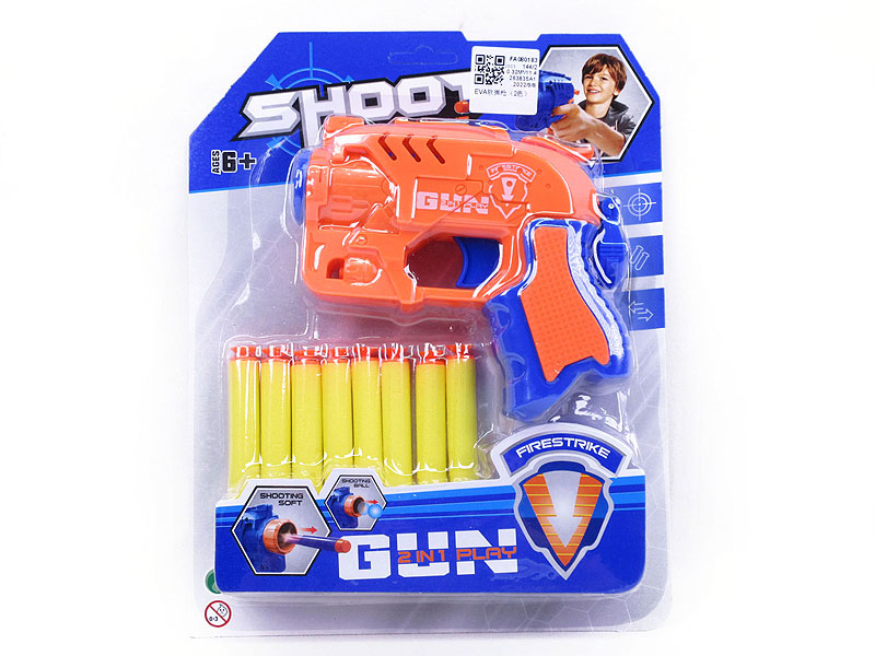 EVA Soft Bullet Gun(2C) toys