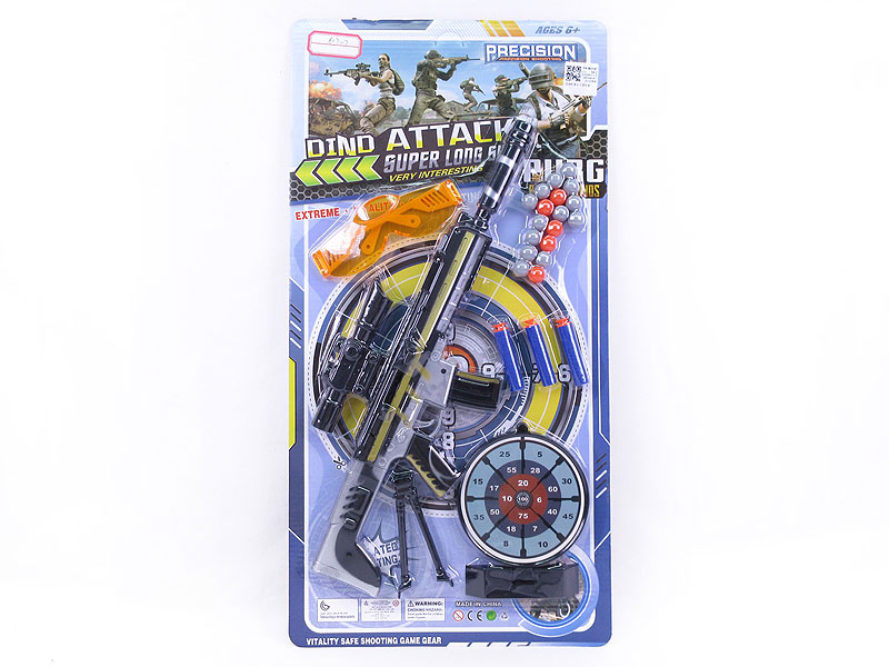 Toy Gun Set toys