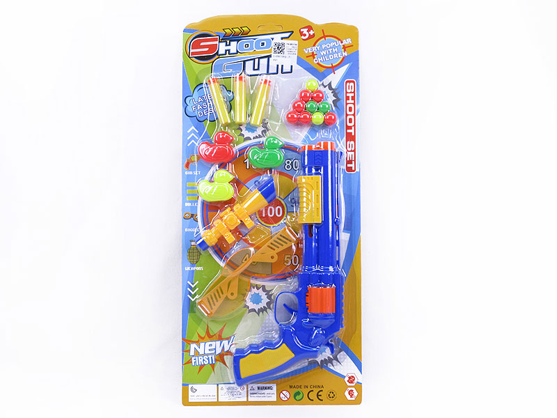 Toy Gun Set(2C) toys