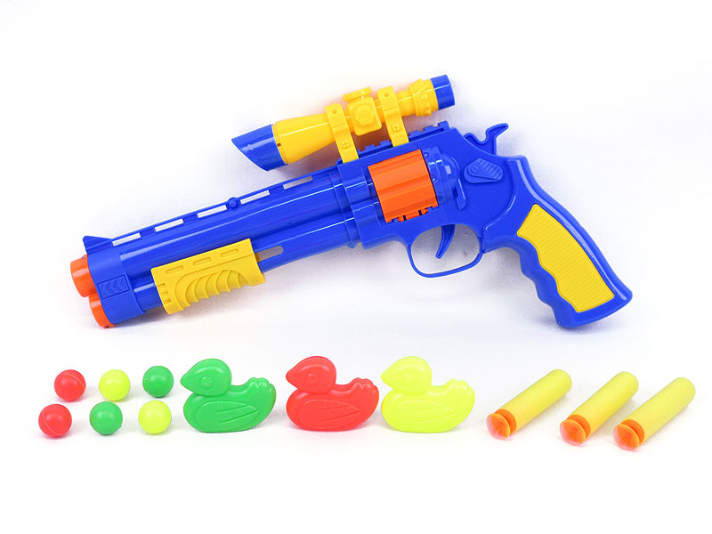 Toy Gun Set(2C) toys