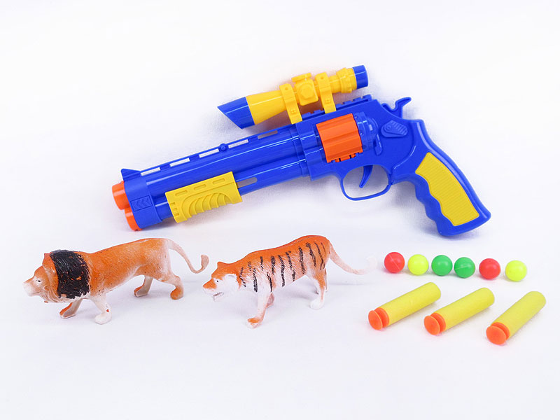 Toy Gun Set(2C) toys