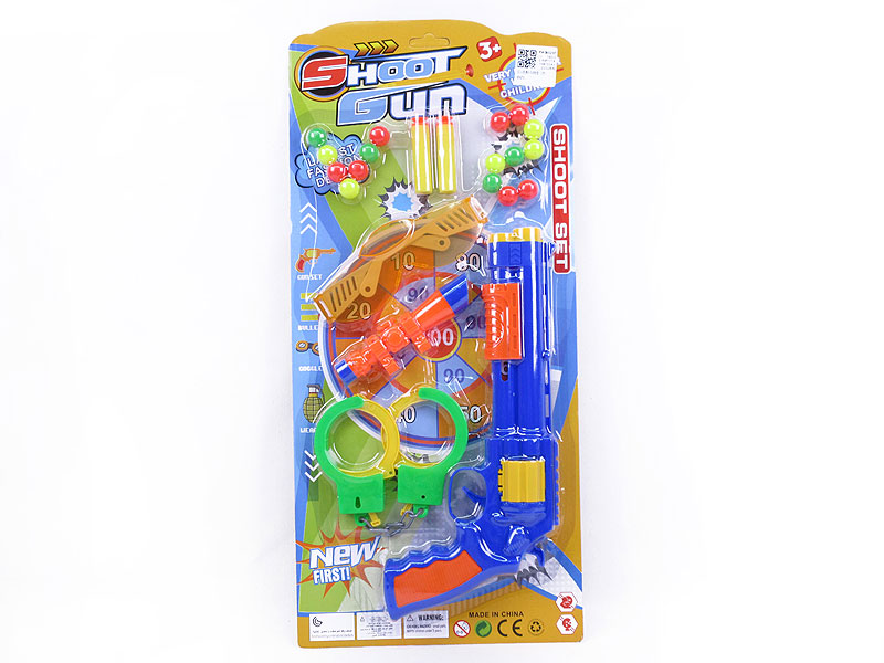 Toy Gun Set(2C) toys