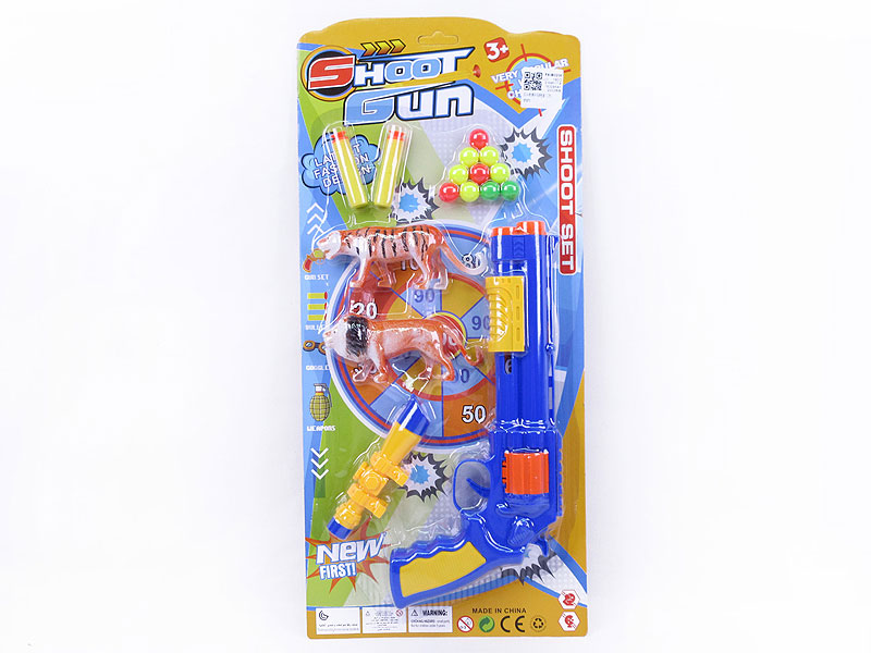 Toy Gun Set(2C) toys