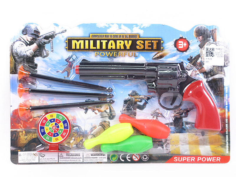 Toys Gun Set toys