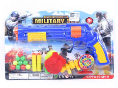 Toy Gun Set(2C)