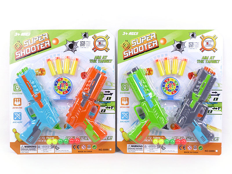 Toy Gun Set(2in1) toys