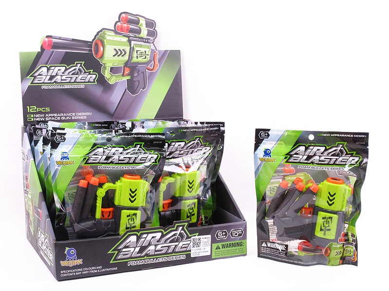 EVA Soft Bullet Gun Set(12in1) toys