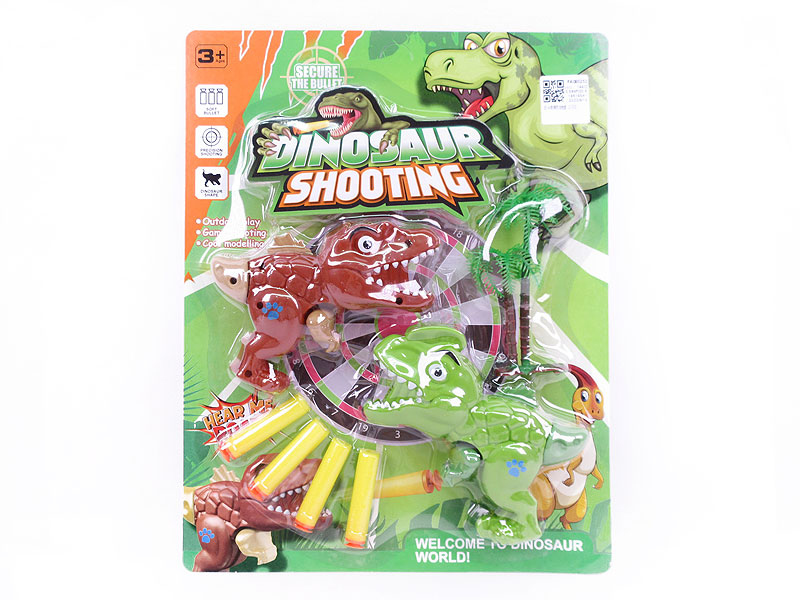 EVA Soft Bullet Gun Set(2in1) toys