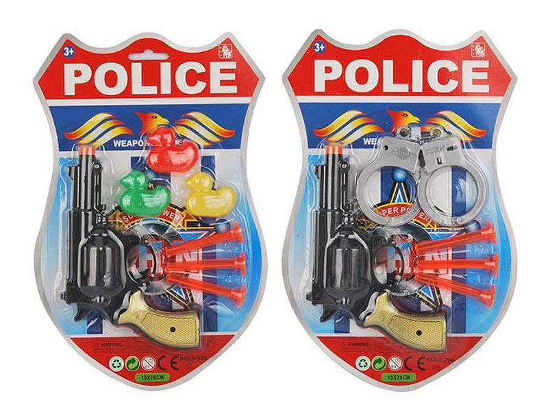 Soft Bullet Gun Set(2S) toys