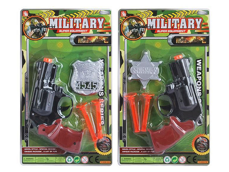 Soft Bullet Gun Set(2S) toys