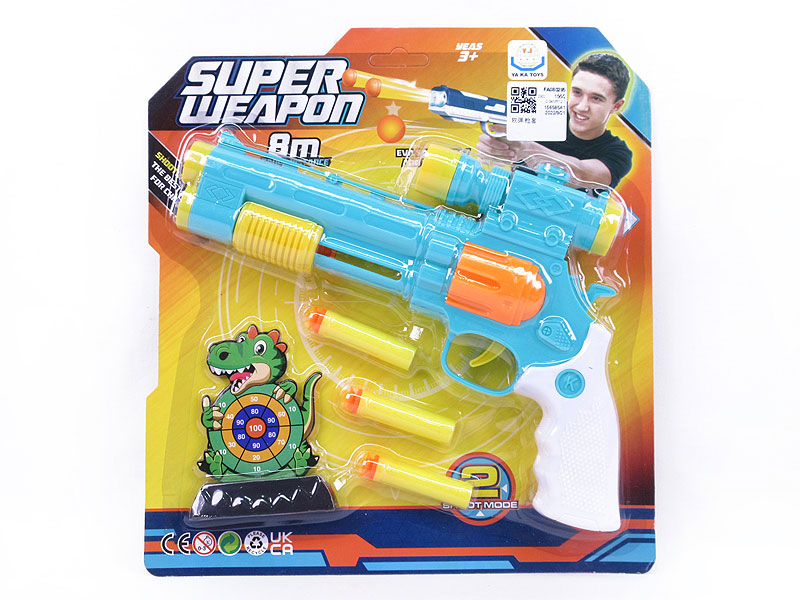 Soft Bullet Gun Set toys