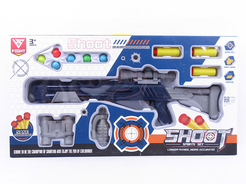 Toy Gun Set(2C) toys