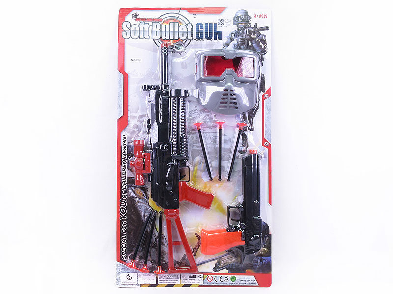 Toys Gun Set(2in1) toys