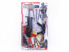 Toys Gun(2in1)