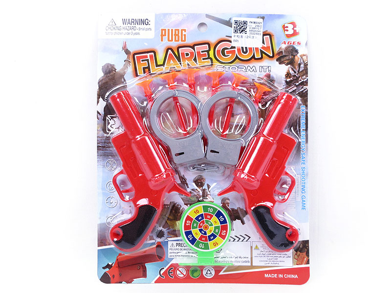 Toys Gun Set(2in1) toys