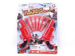 Toys Gun(2in1) toys