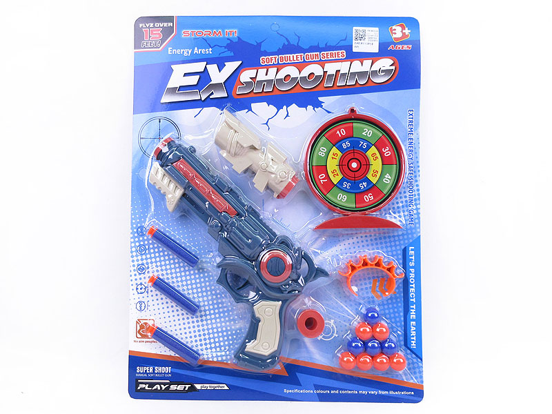 Toy Gun Set toys