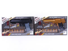 Soft Bullet Gun Set(2C)