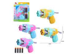 EVA Soft Bullet Gun(2C) toys