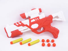 Toy Gun toys