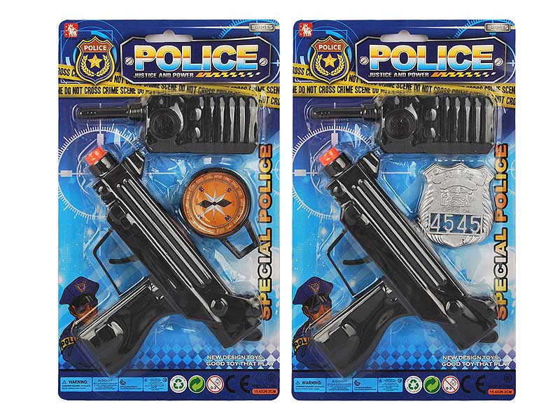 Gun Set(2S) toys