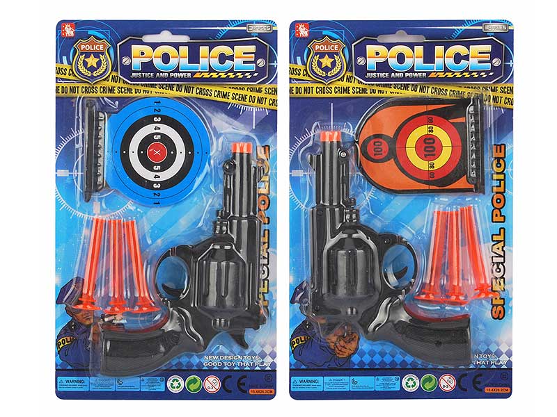 Soft Bullet Gun Set(2S) toys