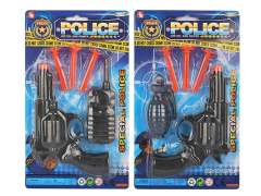 Soft Bullet Gun Set(2S)