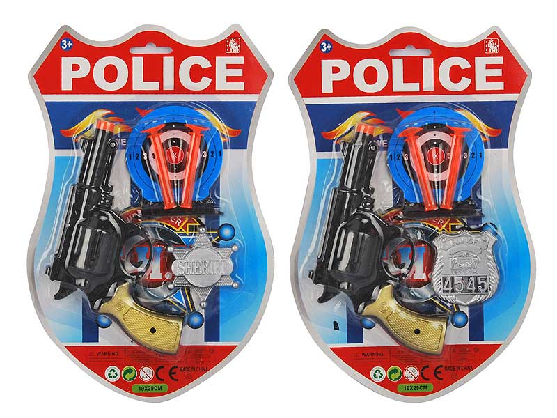 Soft Bullet Gun Set(2S) toys