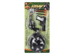 Toys Gun Set(2in1) toys